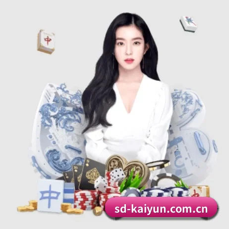 开云官网登录入口 APP